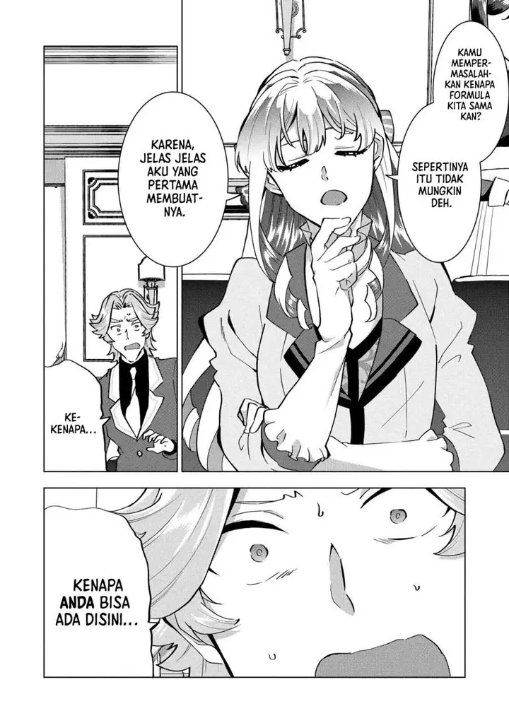image-komik-buchigire-reijou-wa-houfuku-wo-chikaimashita-madousho-no-chikara-de-sokoku-wo-tataki-tsubushimasu-chapter-48-1/29