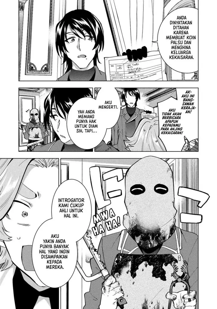 image-komik-buchigire-reijou-wa-houfuku-wo-chikaimashita-madousho-no-chikara-de-sokoku-wo-tataki-tsubushimasu-chapter-48-20/29