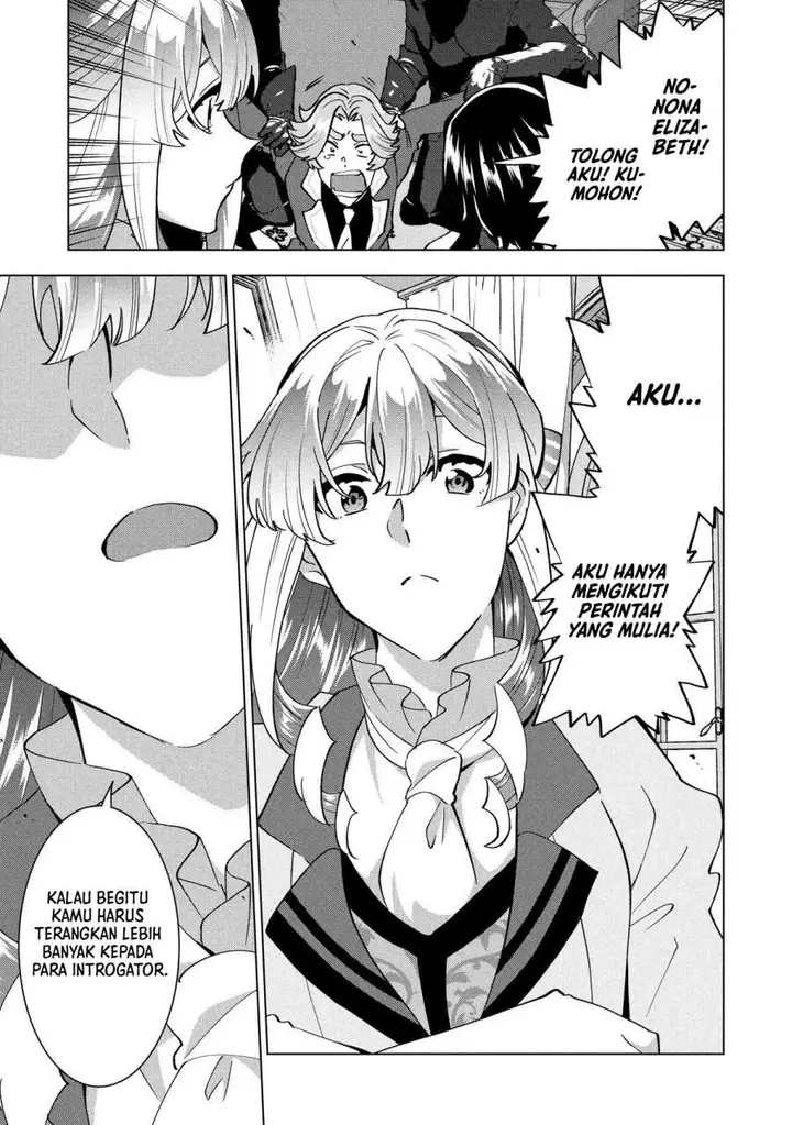image-komik-buchigire-reijou-wa-houfuku-wo-chikaimashita-madousho-no-chikara-de-sokoku-wo-tataki-tsubushimasu-chapter-48-22/29