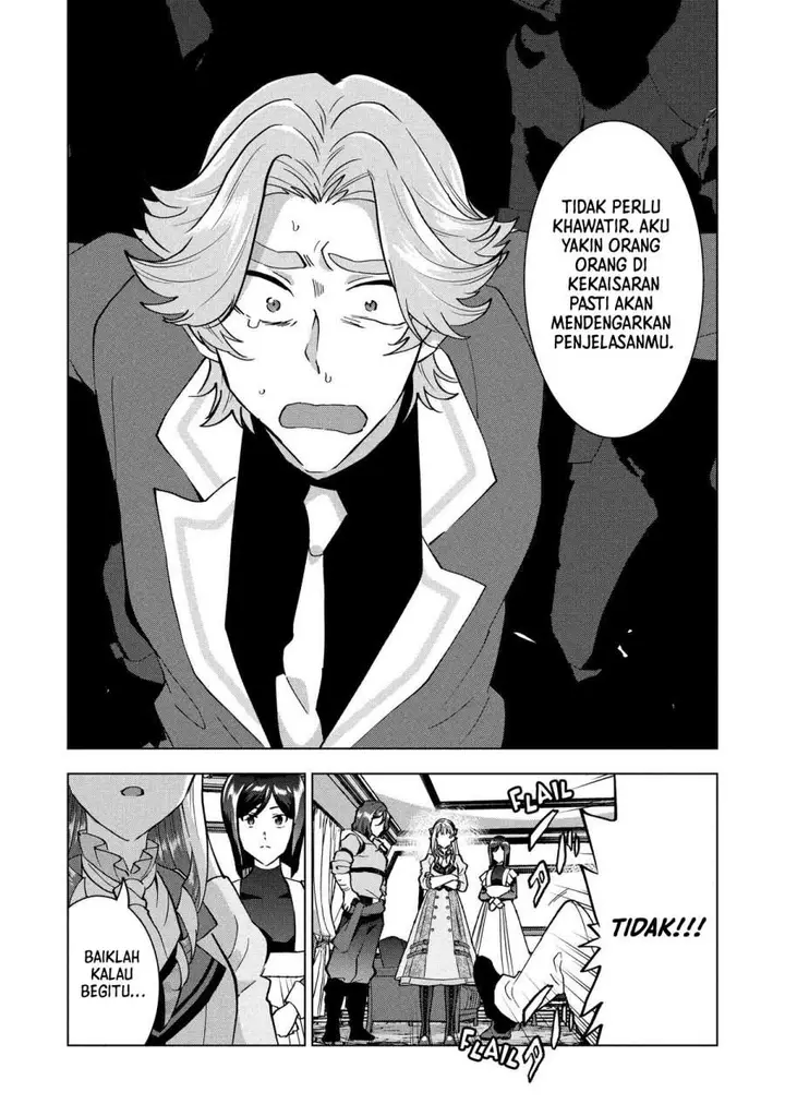 image-komik-buchigire-reijou-wa-houfuku-wo-chikaimashita-madousho-no-chikara-de-sokoku-wo-tataki-tsubushimasu-chapter-48-23/29