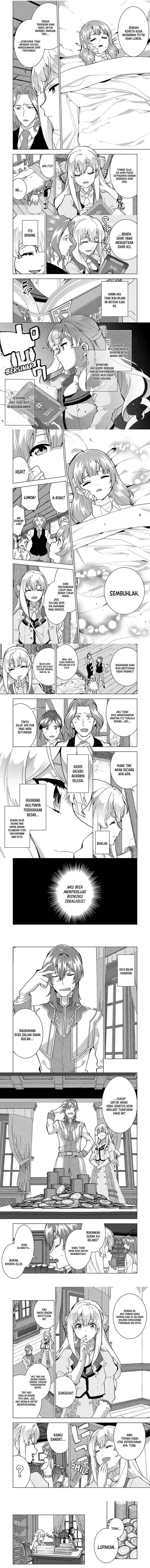 image-komik-buchigire-reijou-wa-houfuku-wo-chikaimashita-madousho-no-chikara-de-sokoku-wo-tataki-tsubushimasu-chapter-5-1/5