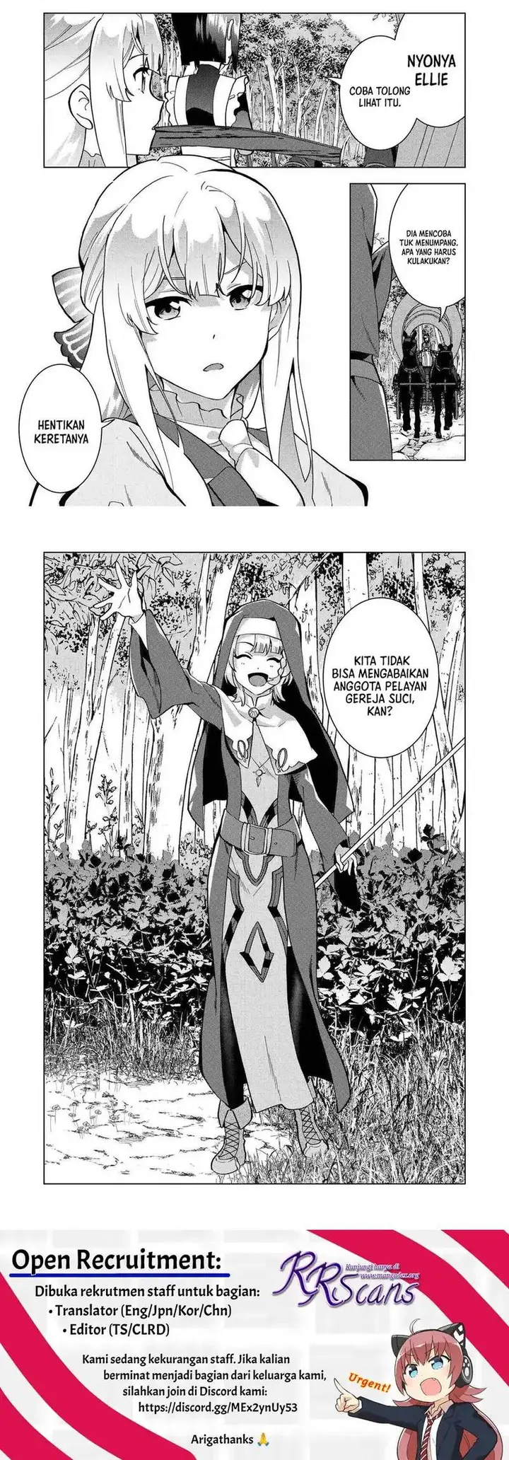 image-komik-buchigire-reijou-wa-houfuku-wo-chikaimashita-madousho-no-chikara-de-sokoku-wo-tataki-tsubushimasu-chapter-5-4/5