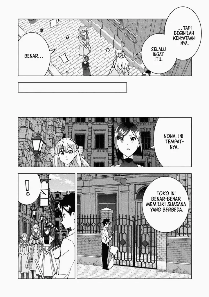 image-komik-buchigire-reijou-wa-houfuku-wo-chikaimashita-madousho-no-chikara-de-sokoku-wo-tataki-tsubushimasu-chapter-7-21/30