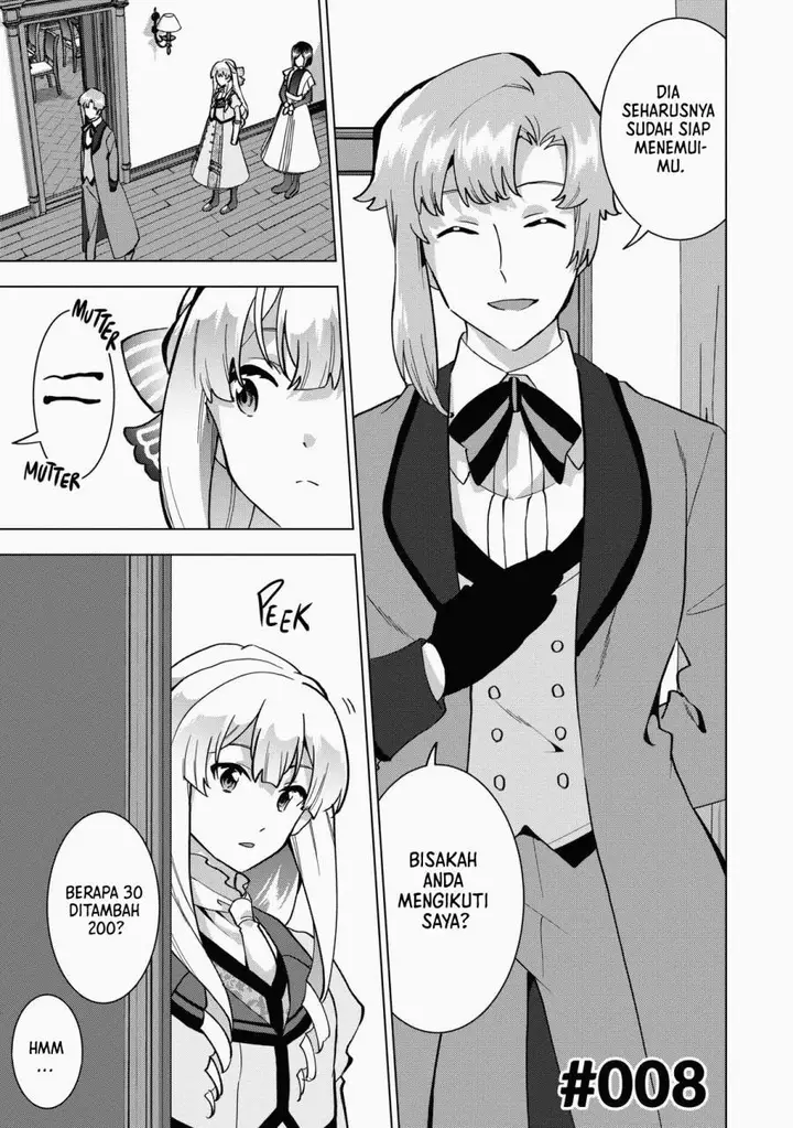 image-komik-buchigire-reijou-wa-houfuku-wo-chikaimashita-madousho-no-chikara-de-sokoku-wo-tataki-tsubushimasu-chapter-8-0/22