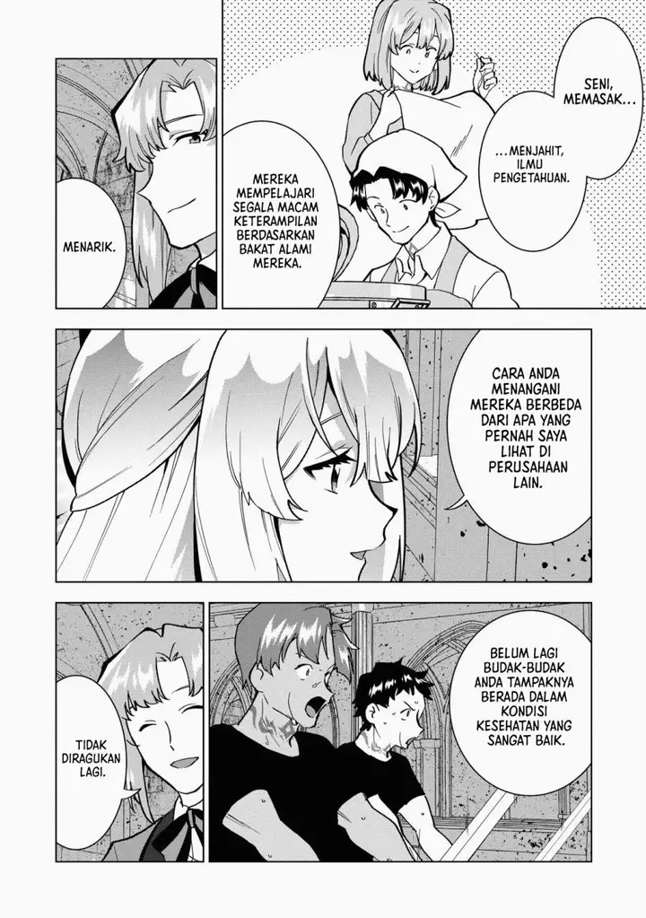 image-komik-buchigire-reijou-wa-houfuku-wo-chikaimashita-madousho-no-chikara-de-sokoku-wo-tataki-tsubushimasu-chapter-8-3/22