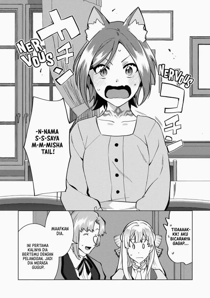 image-komik-buchigire-reijou-wa-houfuku-wo-chikaimashita-madousho-no-chikara-de-sokoku-wo-tataki-tsubushimasu-chapter-8-7/22