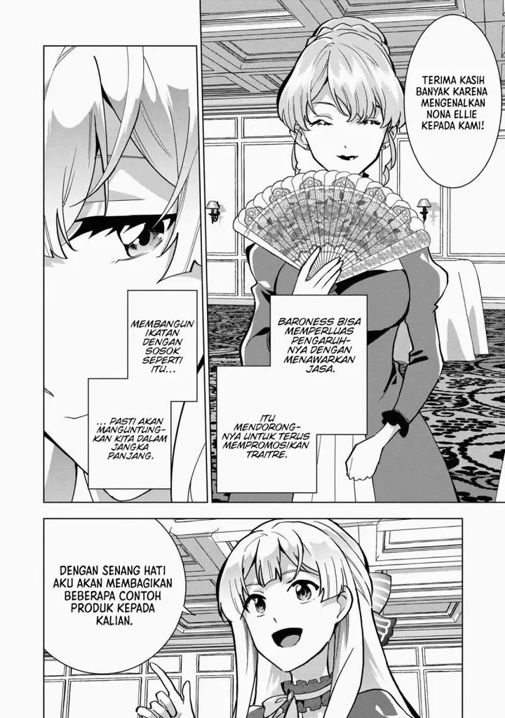 image-komik-buchigire-reijou-wa-houfuku-wo-chikaimashita-madousho-no-chikara-de-sokoku-wo-tataki-tsubushimasu-chapter-9-5/32