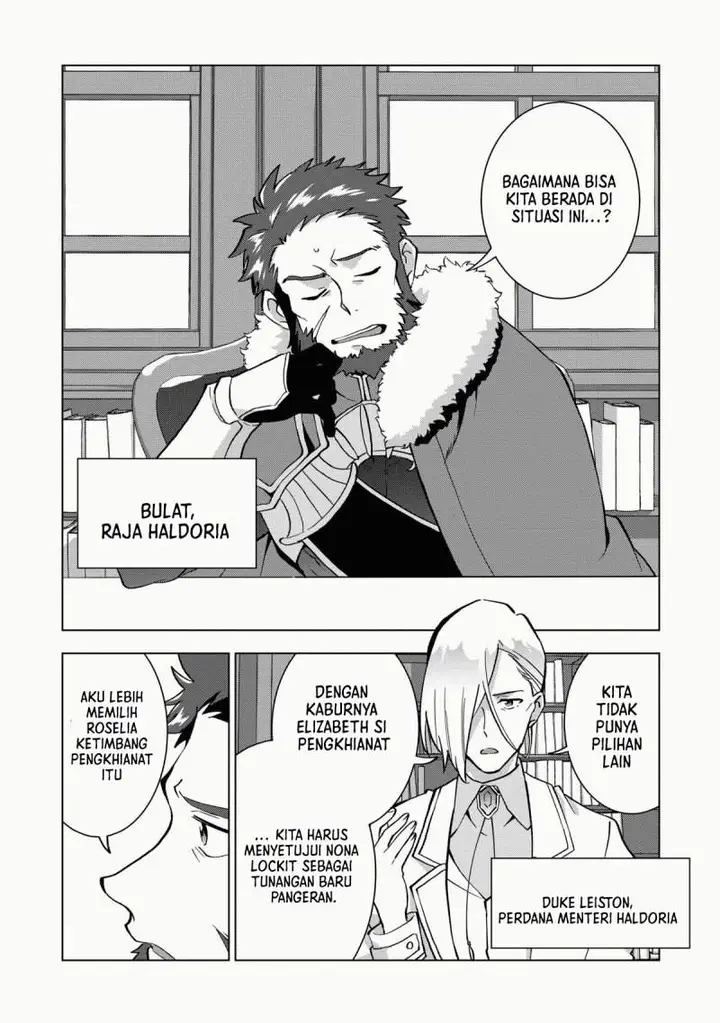 image-komik-buchigire-reijou-wa-houfuku-wo-chikaimashita-madousho-no-chikara-de-sokoku-wo-tataki-tsubushimasu-chapter-9-7/32