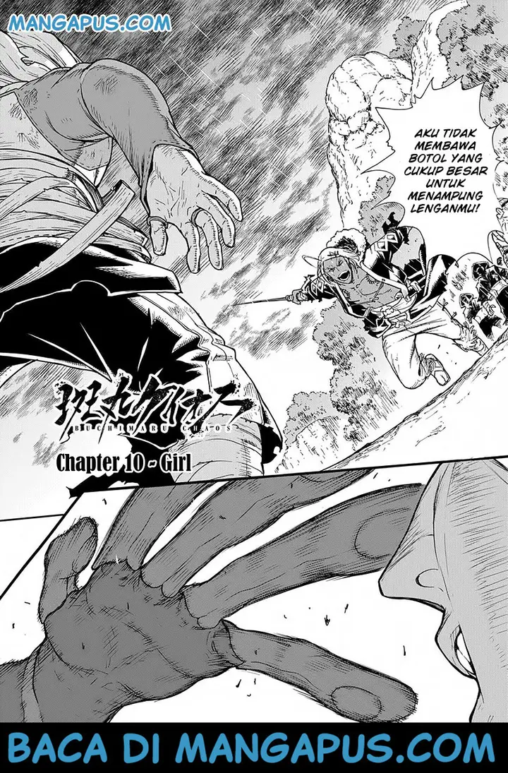 image-komik-buchimaru-chaos-chapter-10-1/18