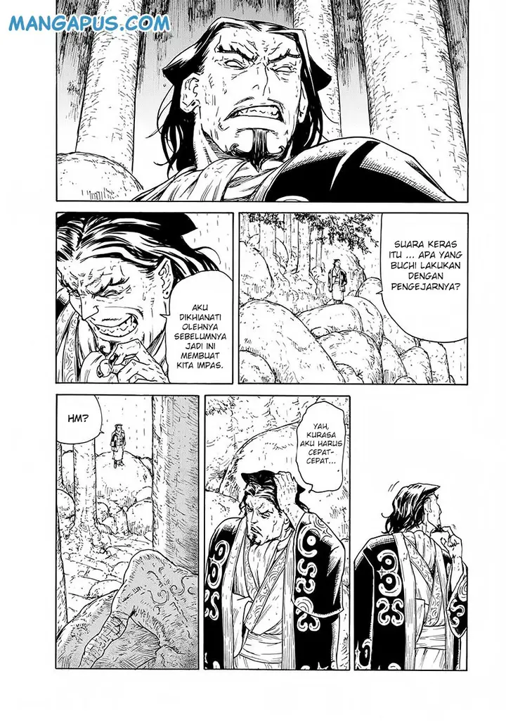 image-komik-buchimaru-chaos-chapter-10-11/18