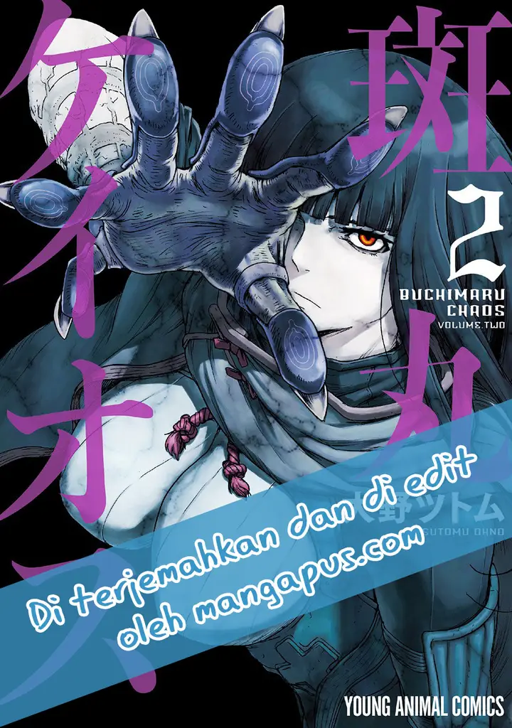 image-komik-buchimaru-chaos-chapter-11-0/18