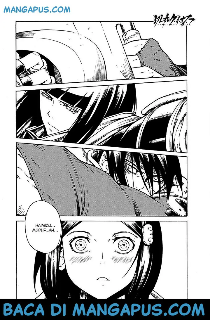 image-komik-buchimaru-chaos-chapter-14-1/19