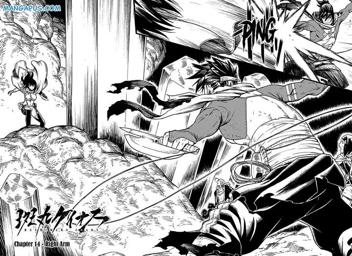 image-komik-buchimaru-chaos-chapter-14-2/19
