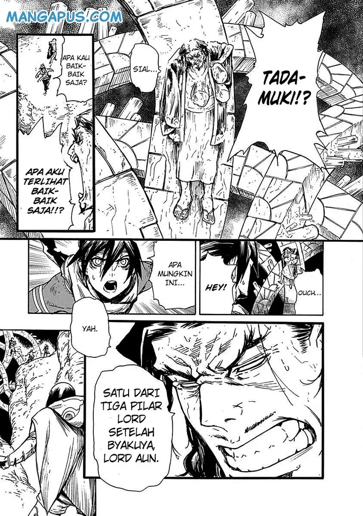 image-komik-buchimaru-chaos-chapter-15-16/19