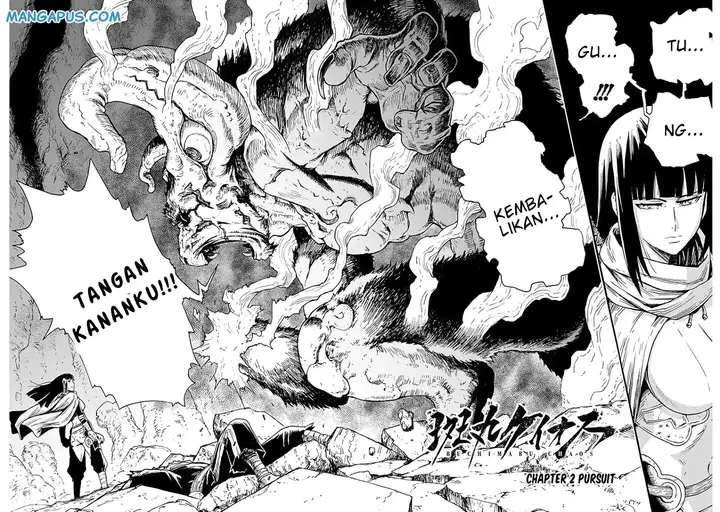 image-komik-buchimaru-chaos-chapter-2-3/22