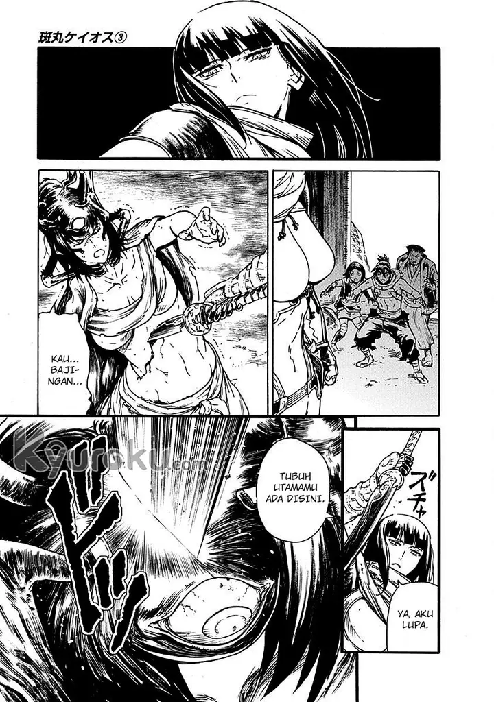 image-komik-buchimaru-chaos-chapter-20-3/18