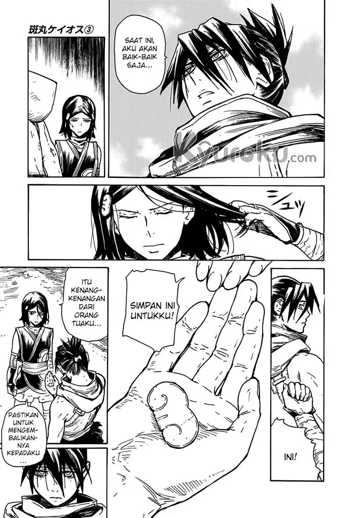 image-komik-buchimaru-chaos-chapter-21-3/20