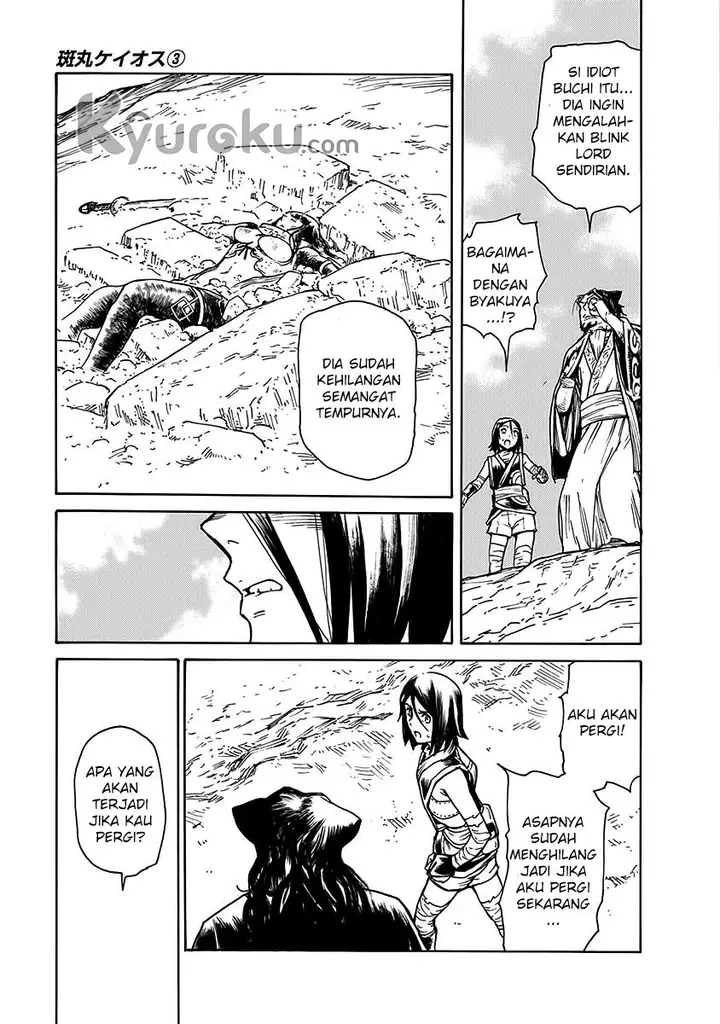 image-komik-buchimaru-chaos-chapter-22-2/18