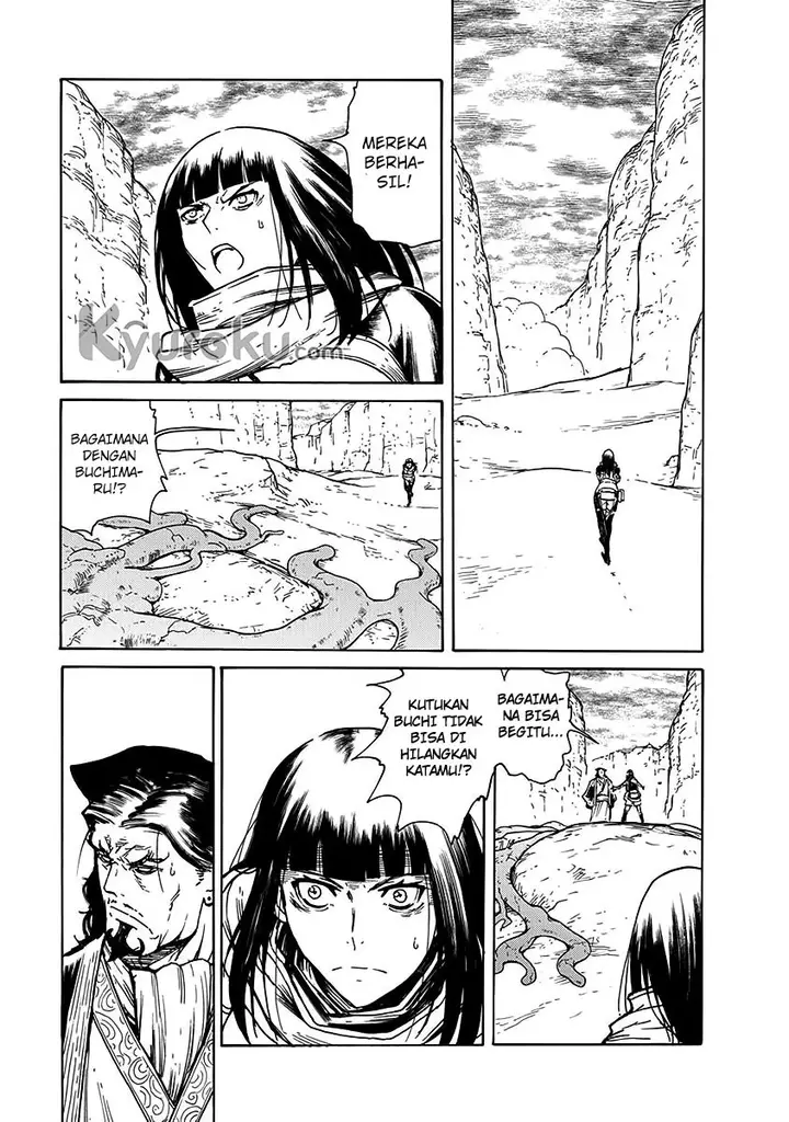 image-komik-buchimaru-chaos-chapter-25-3/21