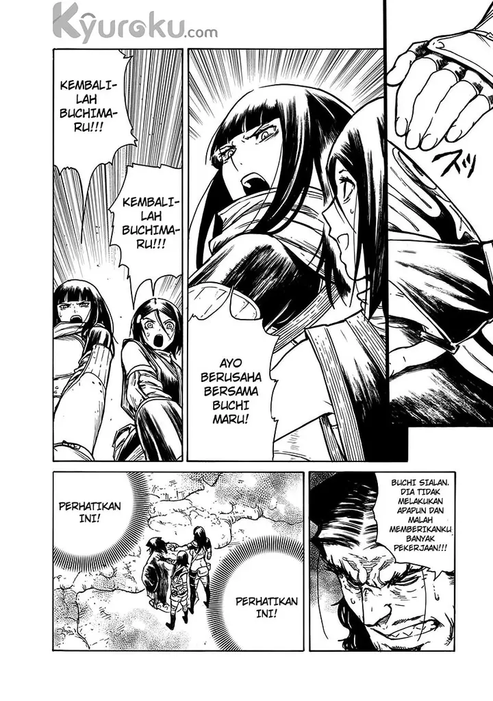 image-komik-buchimaru-chaos-chapter-25-6/21