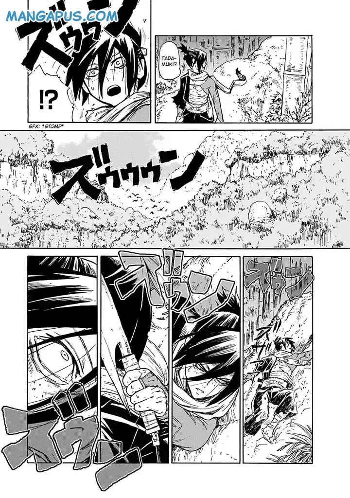 image-komik-buchimaru-chaos-chapter-3-8/17