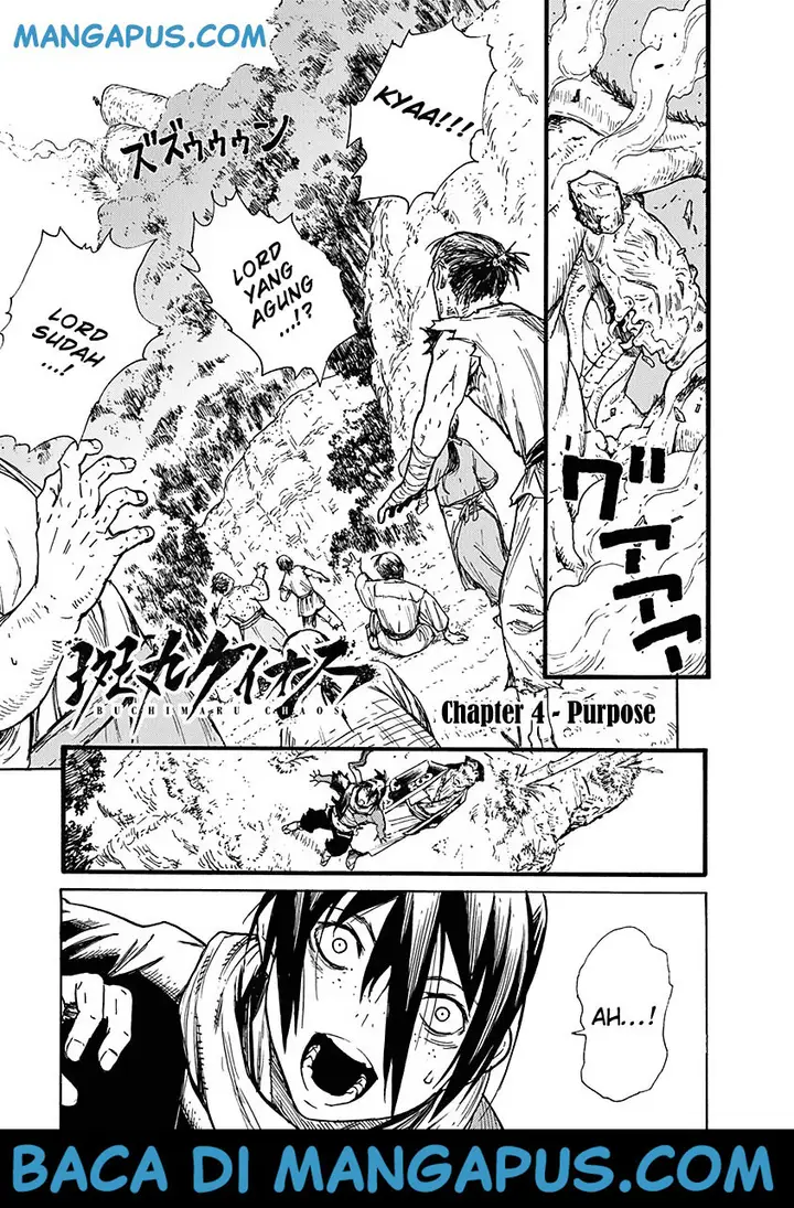 image-komik-buchimaru-chaos-chapter-4-1/19
