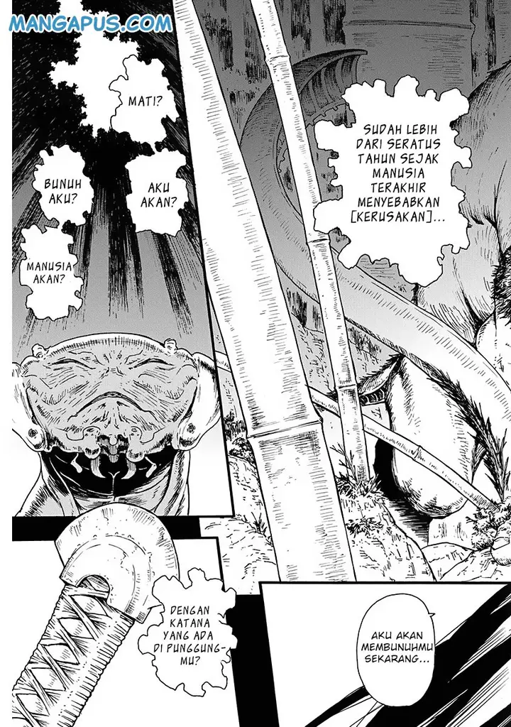 image-komik-buchimaru-chaos-chapter-4-5/19