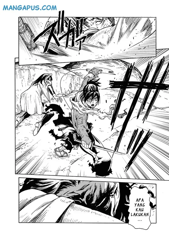 image-komik-buchimaru-chaos-chapter-5-17/21