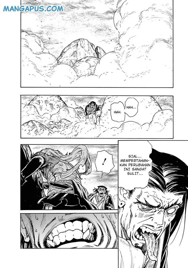 image-komik-buchimaru-chaos-chapter-6-9/20