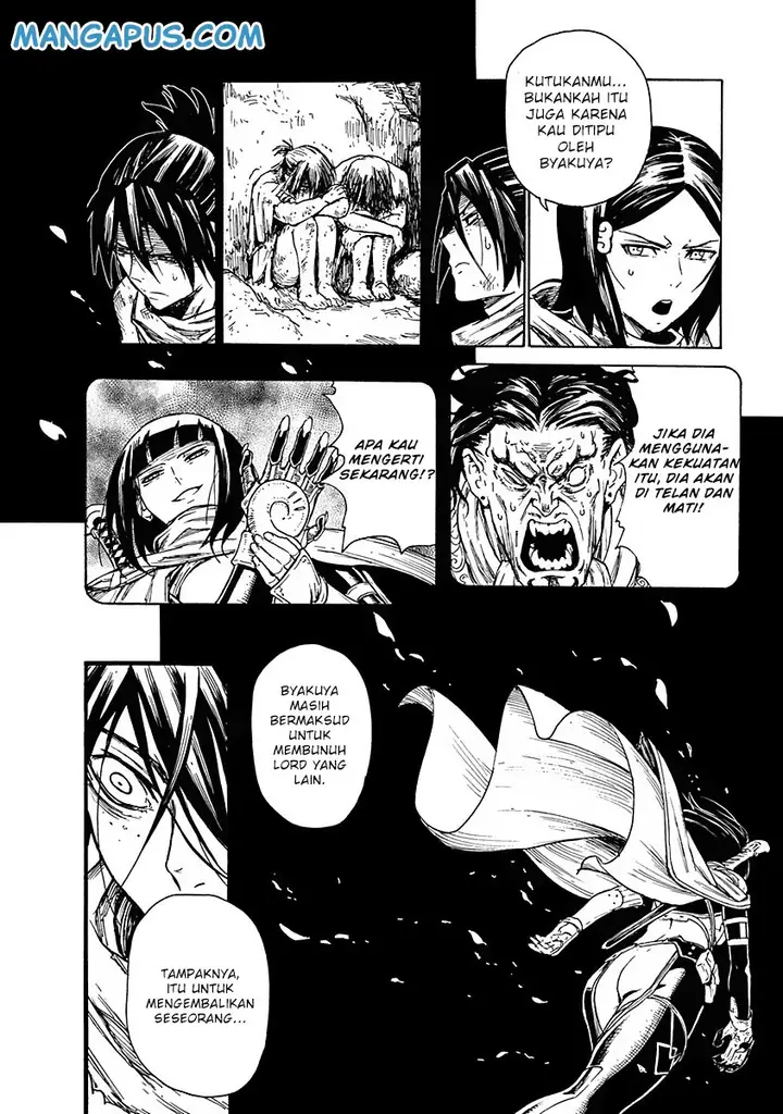 image-komik-buchimaru-chaos-chapter-7-6/22