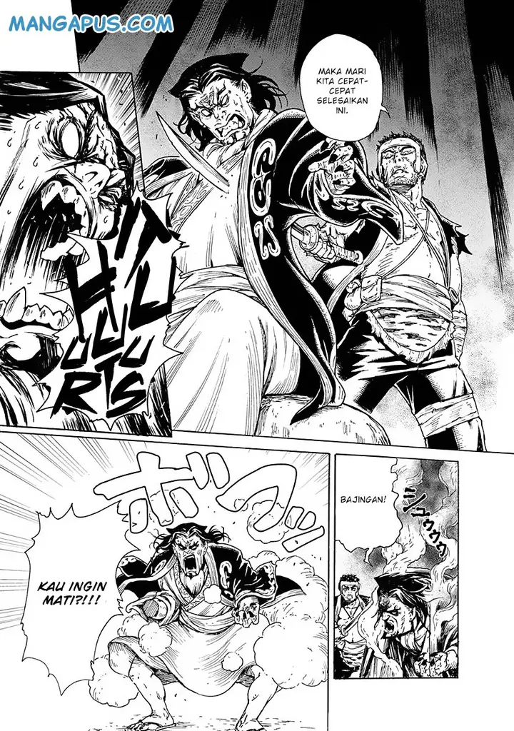 image-komik-buchimaru-chaos-chapter-7-11/22