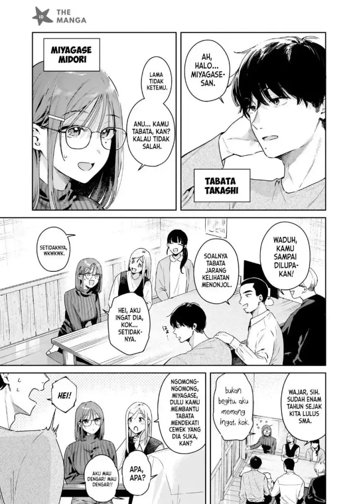 image-komik-buddy-monetize-chapter-1-6/46