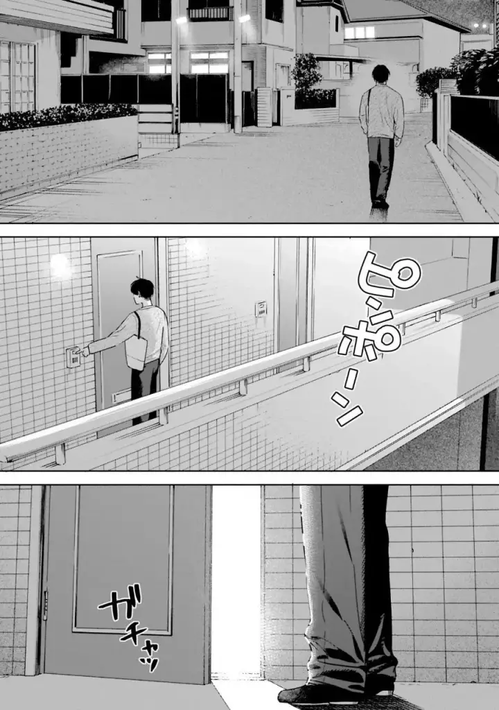 image-komik-buddy-monetize-chapter-1-18/46