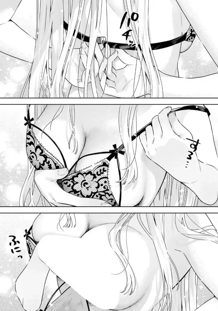 image-komik-buddy-monetize-chapter-1-28/46