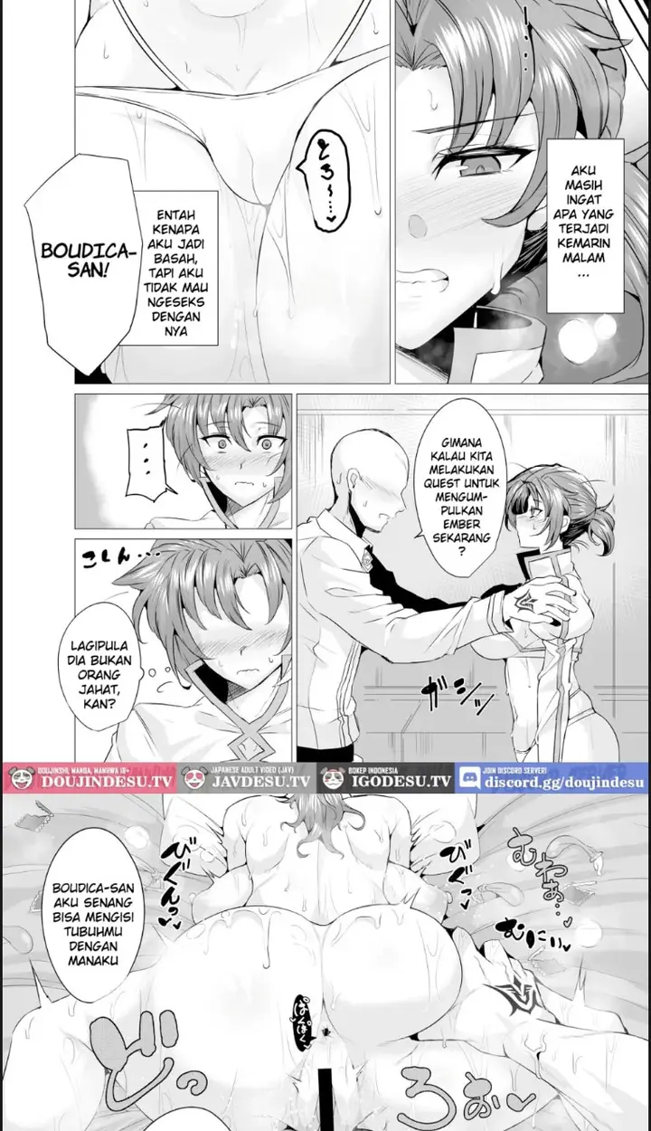 image-komik-budika-mama-to-mechakucha-chapter-01-end-5/18