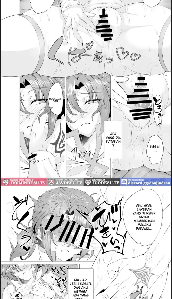 image-komik-budika-mama-to-mechakucha-chapter-01-end-10/18