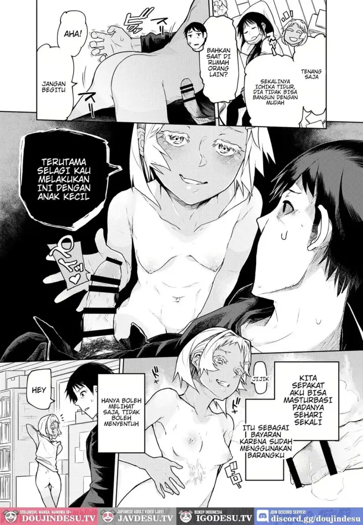 image-komik-buenryo-na-mesugaki-wo-chapter-01-end-6/26