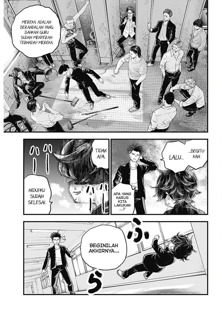 image-komik-bug-ego-chapter-00-5/67