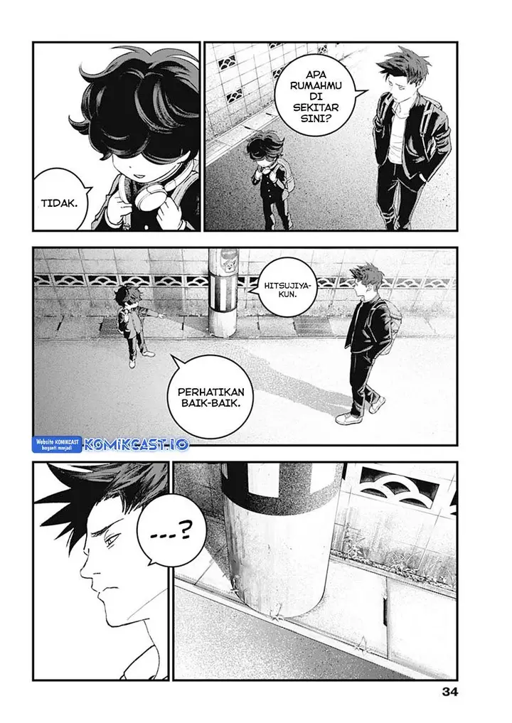 image-komik-bug-ego-chapter-00-10/67