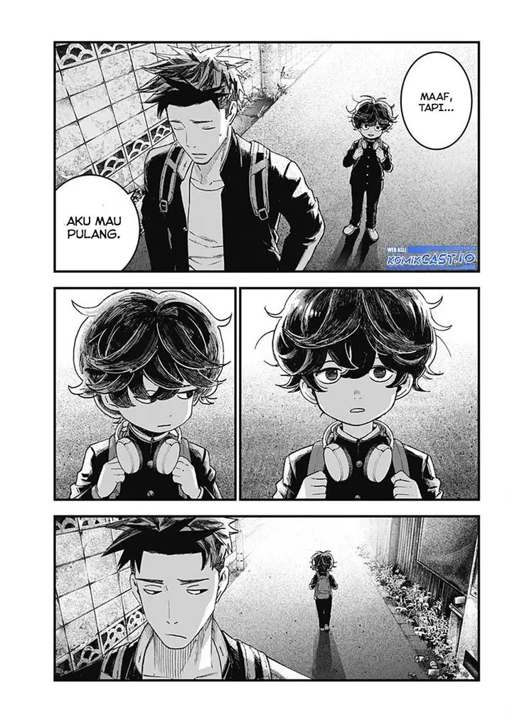 image-komik-bug-ego-chapter-00-17/67