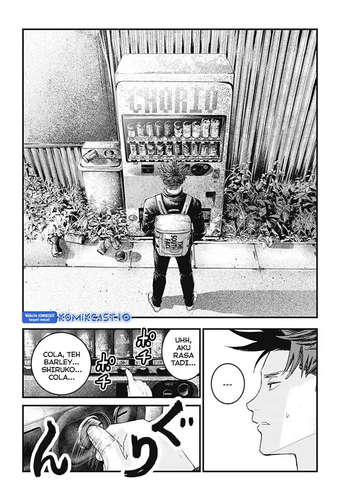 image-komik-bug-ego-chapter-00-18/67