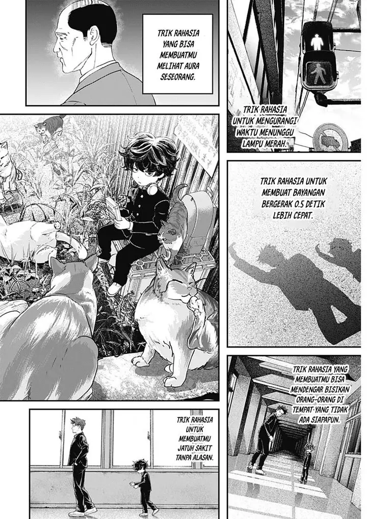 image-komik-bug-ego-chapter-00-24/67
