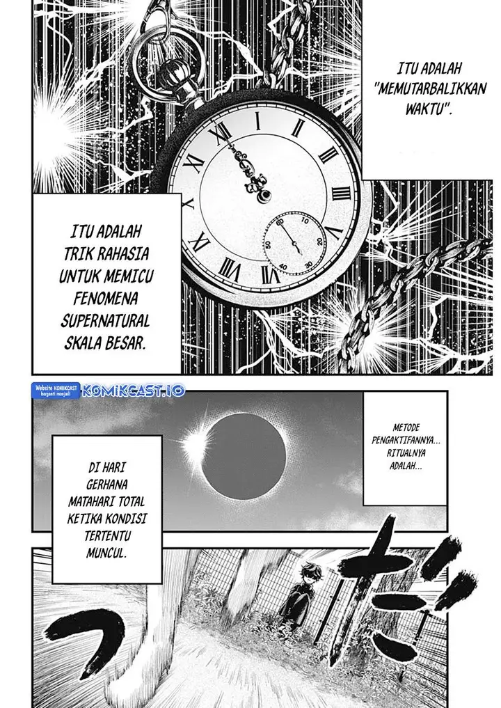 image-komik-bug-ego-chapter-00-28/67