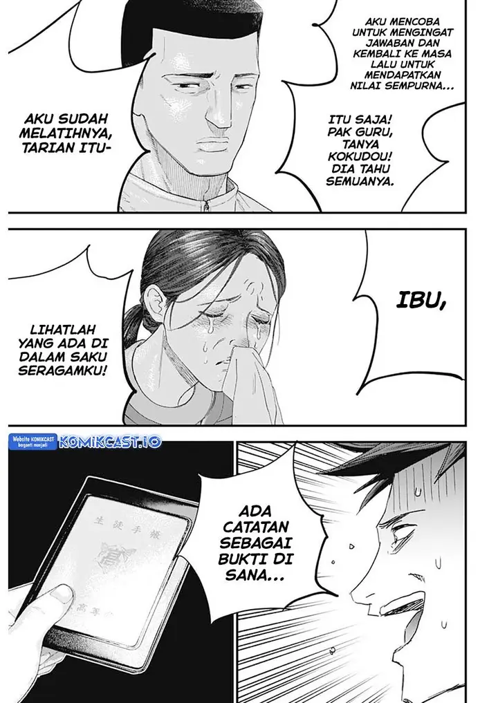 image-komik-bug-ego-chapter-00-33/67