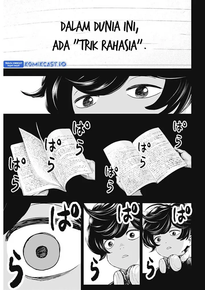 image-komik-bug-ego-chapter-00-41/67