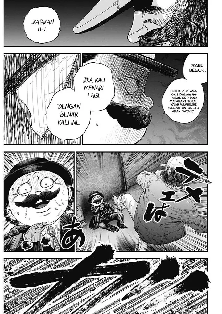 image-komik-bug-ego-chapter-00-45/67
