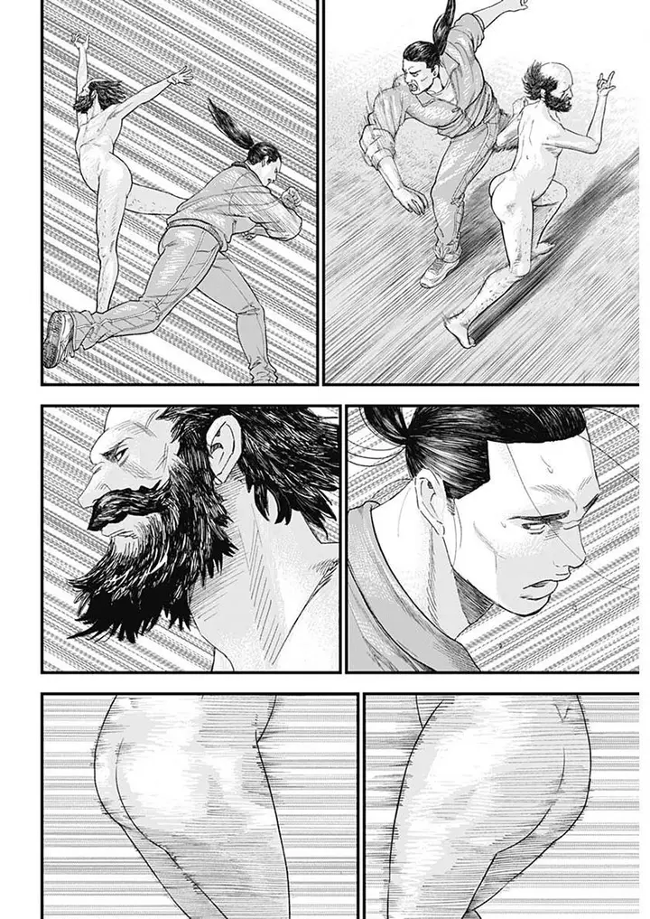 image-komik-bug-ego-chapter-00-56/67