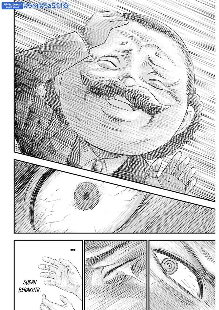 image-komik-bug-ego-chapter-00-60/67