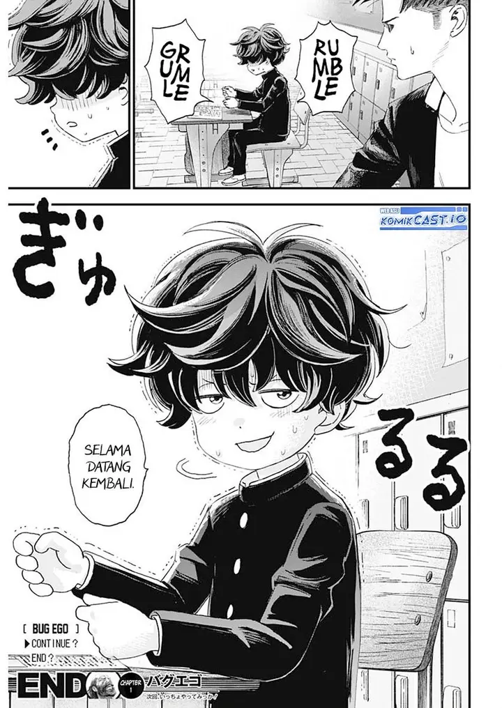 image-komik-bug-ego-chapter-00-63/67
