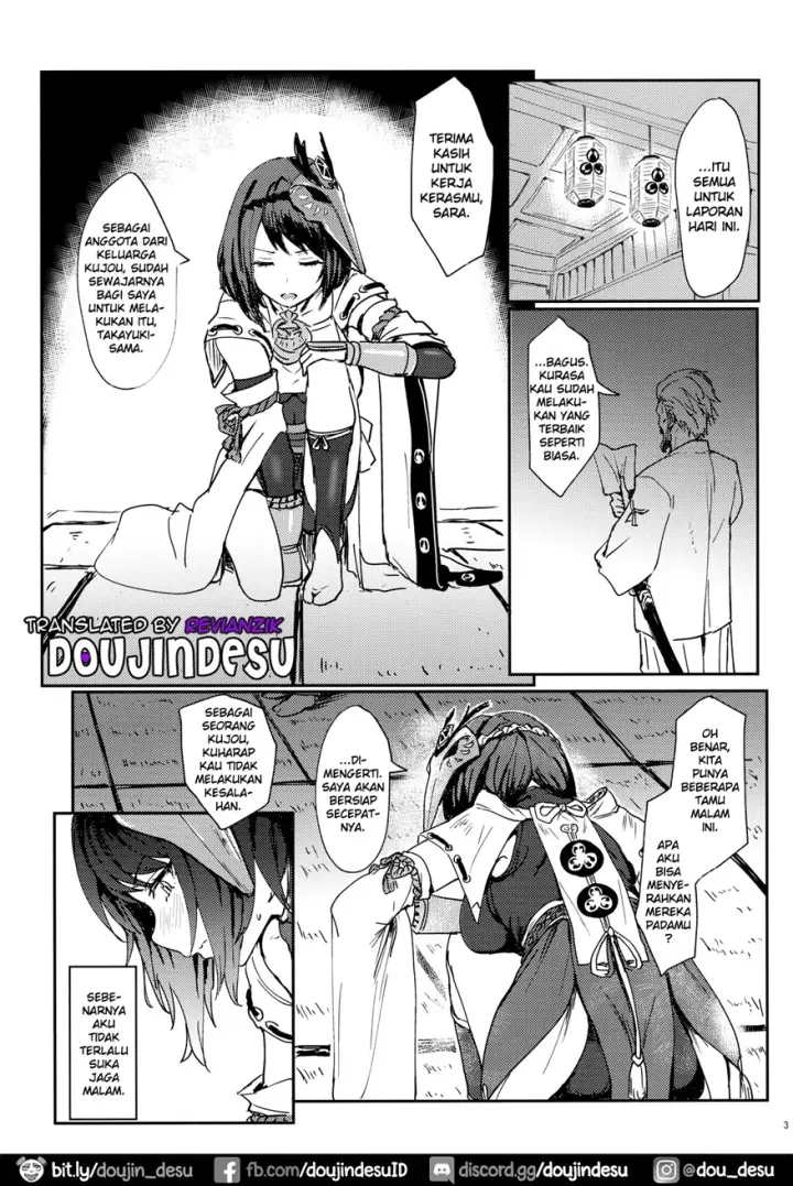 image-komik-bugyou-no-oshigoto-chapter-01-1/26